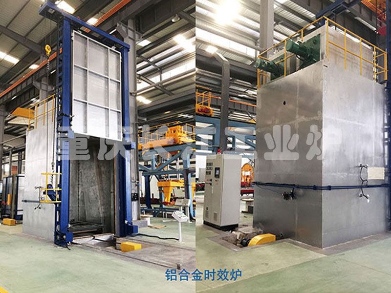 Large aluminum alloy air circulation heat treatment furnace